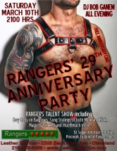 RANGERS ANNIVERSARY PARTY 2018-step7